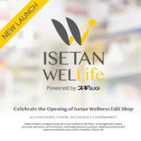 Wellness Life Japan Koto 2026