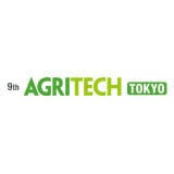 International Agricultural Material & Technology Expo Tokyo Chiba 2026