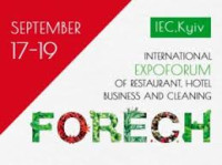 International Expoforum Of Restaurant Hotel Business And Cleaning Kiev 2026