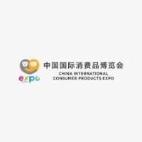 The China International Consumer Goods Expo Haikou 2027