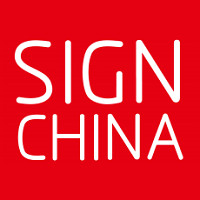 SIGN CHINA Shanghai Shanghai 2026