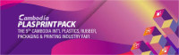 The Cambodia International Printing Exhibition Phnom Penh 2026