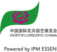 Hortiflorexpo IPM Shanghai Shanghai 2027