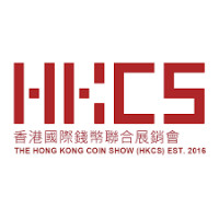 Hong Kong Coin Show Mong Kok 2026
