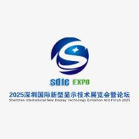 ITES Exhibition | International Industrial Exhibition 2027 | ITES 2027 Shenzhen 2027
