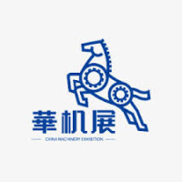Suzhou International Machine Tool Exhibition Suzhou 2027