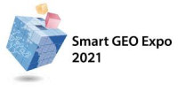 Smart GEO Expo (K-Geo Festa) Goyang 2026