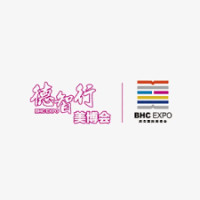 International Beauty, Hairdressing and Cosmetics Industry Exhibition (Jinan) Jinan 2026