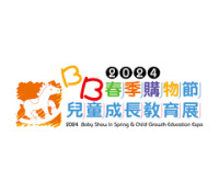 Children's Growth Education Exhibition Hong Kong 2026