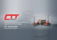 International Trade Fair for Construction Equipment and Technologies Krasnogorsk 2026