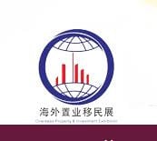 Shanghai Real Estate Investment Exhibition (32nd Overseas Property & Immigration Expo) Shanghai 2026