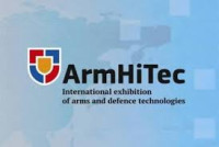International Exhibition of Arms and Military Equipment Minsk 2025