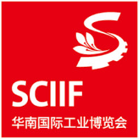 South China International Industrial Automation Exhibition Shenzhen 2026