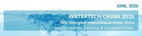 China International Exhibition on Water Treatment Chemicals, Sewage Treatment Engineering and Technology Exhibition Shanghai 2026