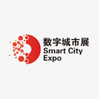 Shenzhen International Smart City Expo Shenzhen 2026
