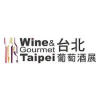 Wine & Gourmet Taipei Taipei 2026