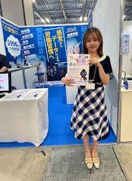 Tokyo Noise and Vibration Countermeasures Exhibition Koto 2026