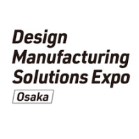 Design Manufacturing Solutions Expo Chiba 2026