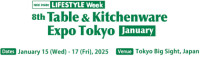 International Table & Kitchen Ware Expo Tokyo 2026