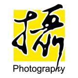 Taipei Photographic Equipment and Audiovisual Creation Equipment Exhibition Taipei 2026