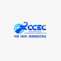 China (Shenzhen) Cross Border E-commerce Fair 2026 Shenzhen 2026