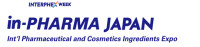 in-PHARMA JAPAN - Int'l Pharmaceutical and Cosmetics Ingredients Expo Koto 2025