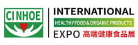 Guangzhou International Nutrition and Health Food Exhibition Guangzhou 2027