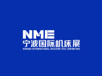NME Ningbo International Machine Tool Exhibition Ningbo 2026