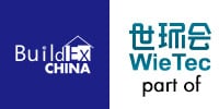 BuildEx China Shanghai 2026