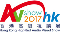 Hong Kong High End Audio & Visual Show Hong Kong 2026