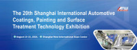 The Shanghai International Automotive Coating and Painting Technology Exhibition Shanghai 2026