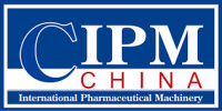 China International Pharmaceutical Machinery Exposition (CIPM) Xiamen 2026