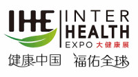 China International Nutrition & Health Industry Expo Beijing 2027