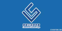 Guangzhou International Concrete and Mortar Exhibition Guangzhou 2027