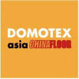 China International Floor Materials and Paving Technology Exhibition Shanghai 2027