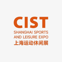 CIST China (Shanghai) International Sports and Leisure Products Export and Cross-Border Exhibition Shanghai 2027
