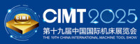CIMT (China International Machine Tool Show) Beijing 2025