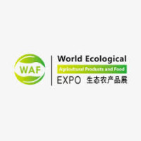 Guangzhou International Agricultural Products Expo 2027 Guangzhou 2027