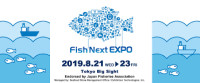 Fish Next Technology Expo Koto 2026