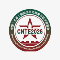 The China Advanced Manufacturing and Digital Industry Expo, China Military Science and Technology Industry Expo Xi'an 2026