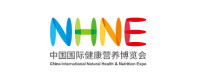 International Natural Health and Nutrition Expo NHNE Beijing 2026