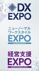 Fashion DX EXPO [Spring] Koto 2027