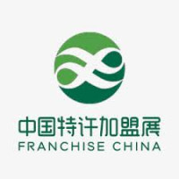 China Franchise Expo Beijing Beijing 2026