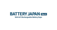 Battery Japan [Spring] ~ [International] Rechargeable Battery Exhibition ~ Coming soon 2026