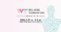 Exhibition of Products and Technologies achieving WELL-BEING Koto 2026