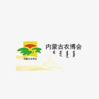 Inner Mongolia International Gas Equipment Exhibition and Petrochemical Industry Expo Hohhot 2026