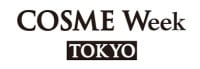 Cosmetics Development Exhibition Koto 2027