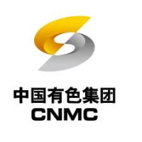 China Nonferrous Suzhou 2026