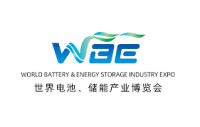World Battery & Energy Storage Industry Expo (WBE) Guangzhou 2026