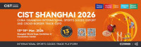 Shanghai International Sporting Goods Expo Shanghai 2023